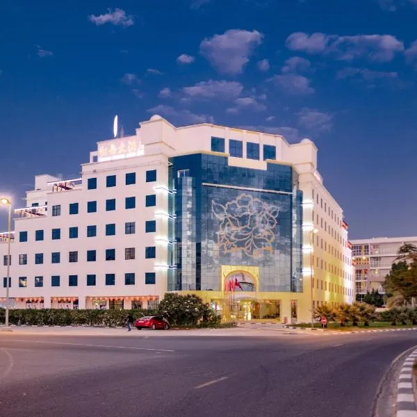 Peony Hotel, hotel in Dubai