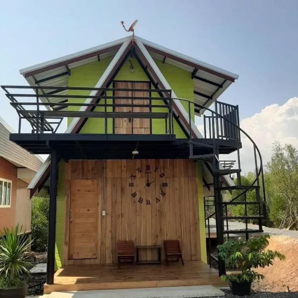 หวานใจ โฮมสเตย์ (Whanjai Homestay), hotel i Trat