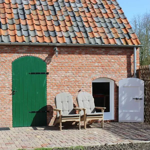 Trekkershuisje 't Zeeuws Knoopje, hotel in Aagtekerke