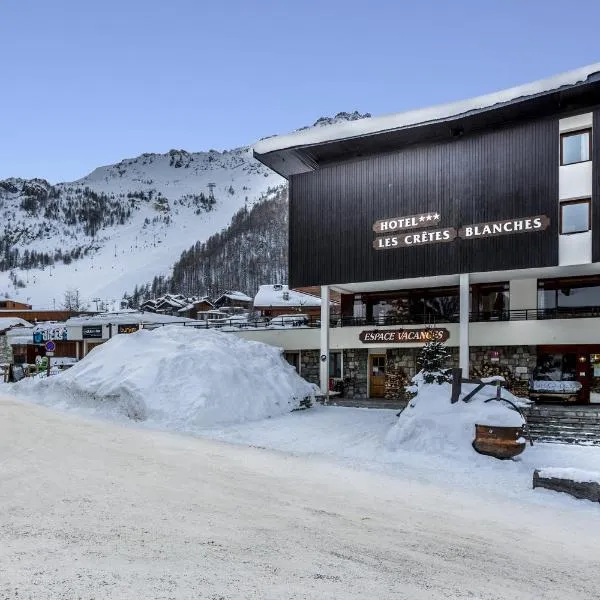 Les Crêtes Blanches, hôtel à Val dʼIsère