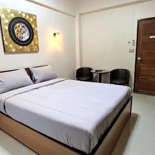 66 Apartment, hotel v destinaci Ban Khlong Nong Yai