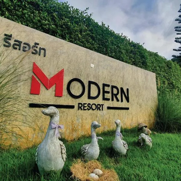 Ban Khlong Khachen에 위치한 호텔 Modern Resort