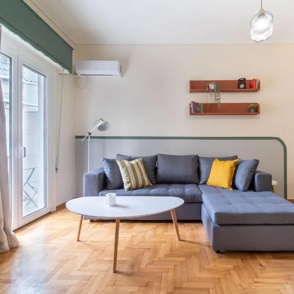 Mar25 by Smart Cozy Suites - In the heart of Athens - 9 minutes from metro - Available 24hr, hotell Ateenas
