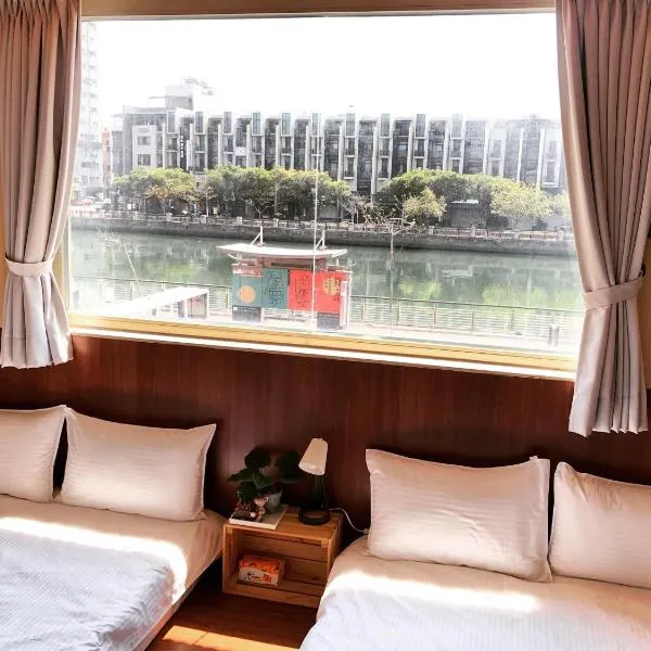 Lazy days B&B, khách sạn ở Đài Nam