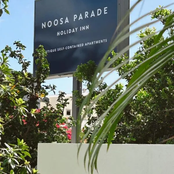 Noosa Parade Holiday Inn, Hotel in Noosa Heads