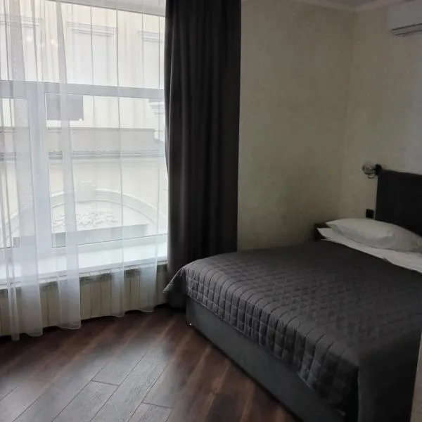 Safari-Club, hôtel à Vinnytsia