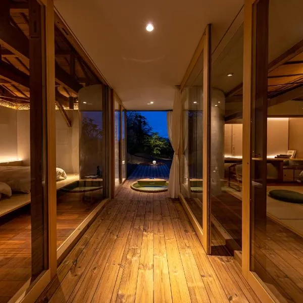 オリーブの宿 澳邸, hôtel à Takamatsu