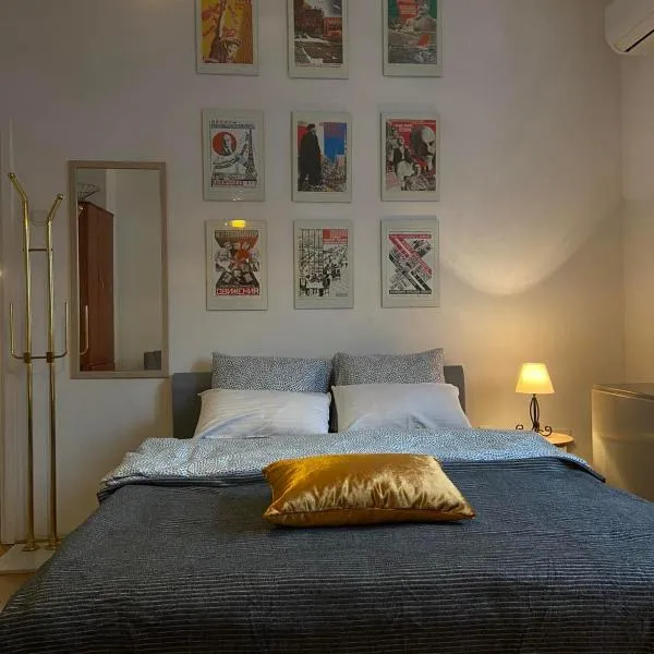 Mala Bella, hotel in Zemun