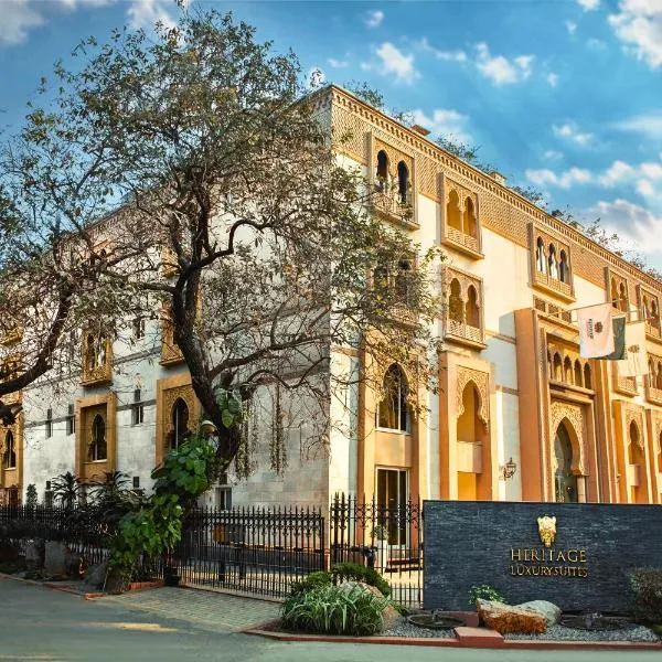 Heritage Luxury Suites All Suite Hotel, hotel in Lahore