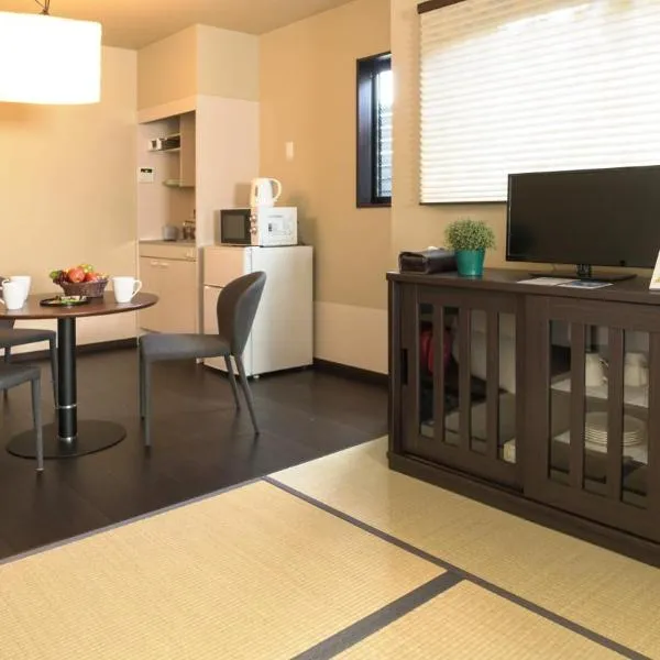 伏見稲荷相深, hotel in Kyoto