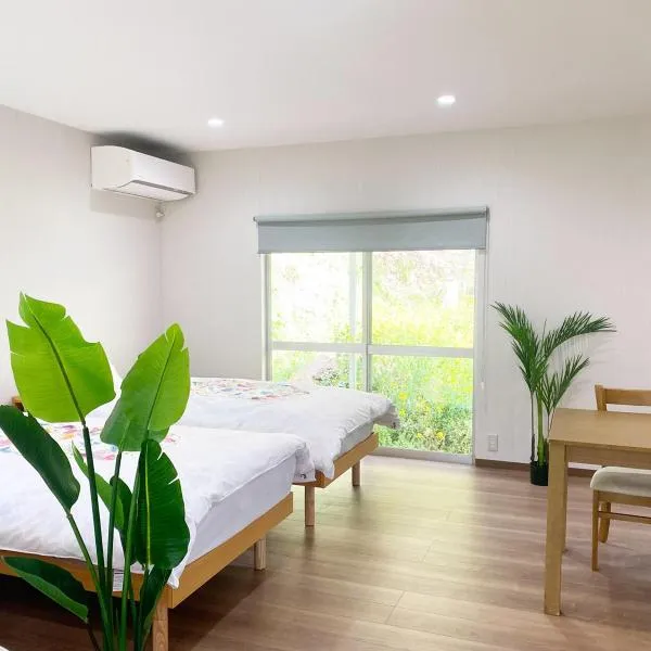 ゆふの音, ξενοδοχείο σε Yufu