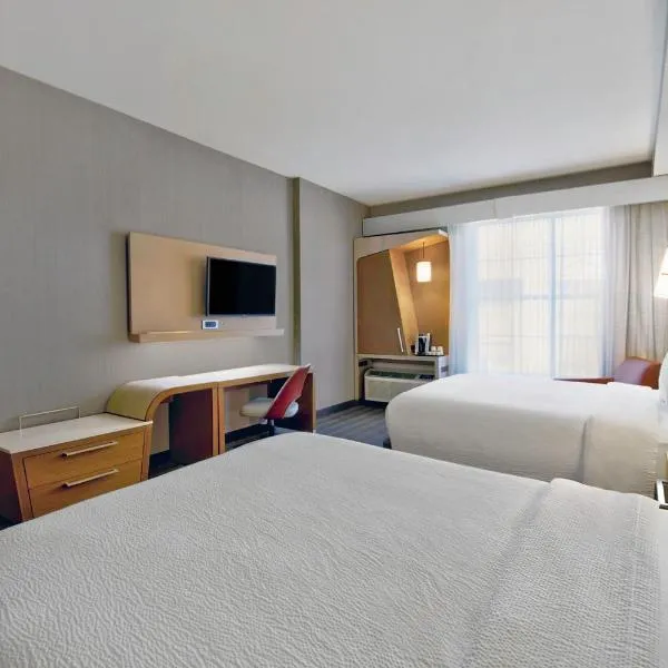 Courtyard by Marriott Nashville Green Hills, hotel in Nashville