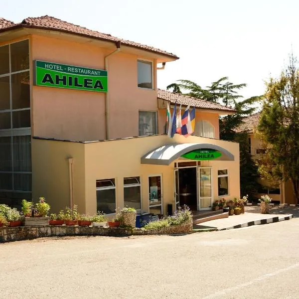Ahilea Hotel - Free Pool Access، فندق في بالشيك