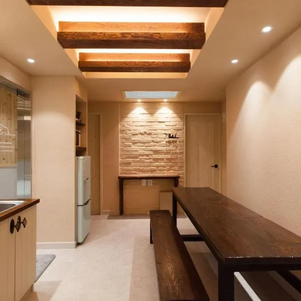 Jeonju Hanok Little Prince, ξενοδοχείο σε Jeonju