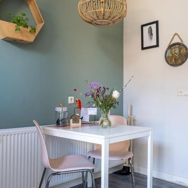 @ geulle, ξενοδοχείο σε Guelle