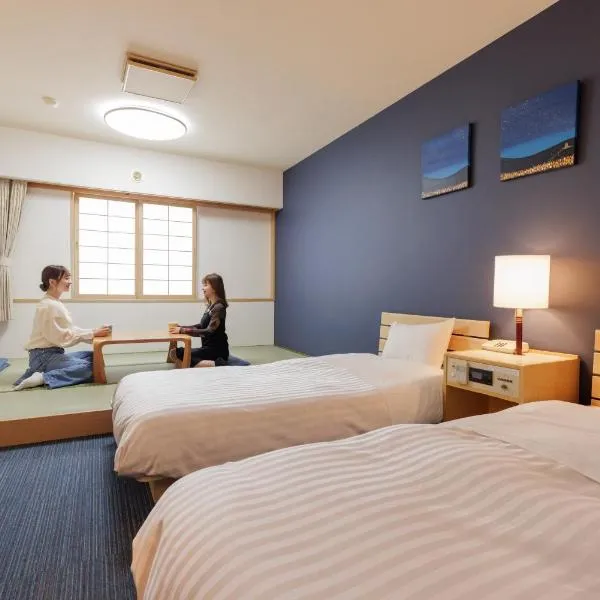 Ashibetsu Onsen Starlight Hotel, hotel v destinaci Ashibetsu