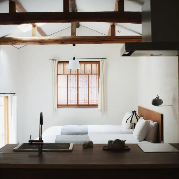 奈良町宿 紀寺の家 Naramachiyado Kidera no ie, hotel i Nara