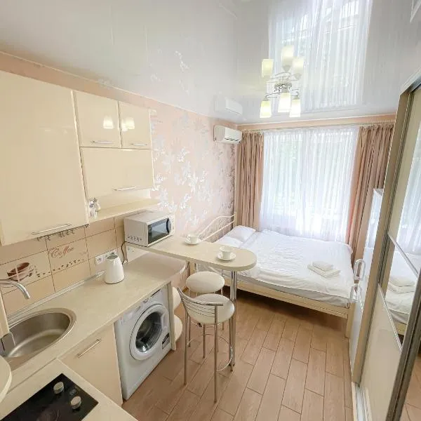 McApartment, hotel v destinaci Charkov