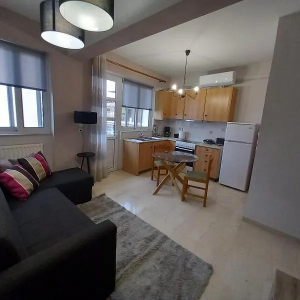 Tripoli Center, hotel in Tripoli