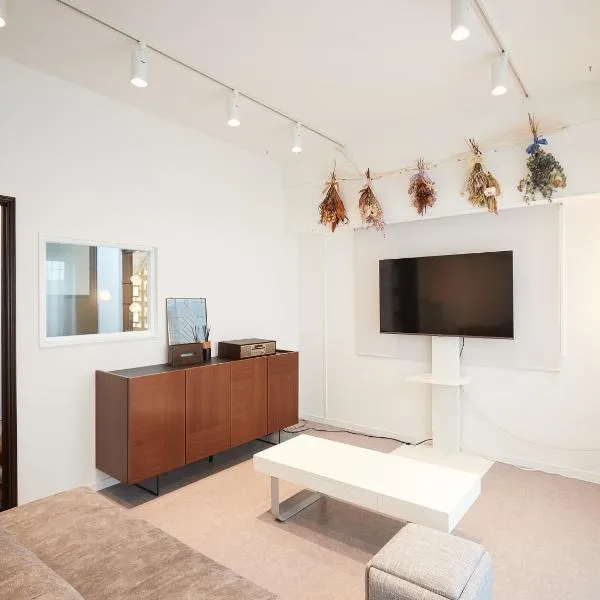 Guest house II Rokumarukan, ξενοδοχείο στη Νάχα