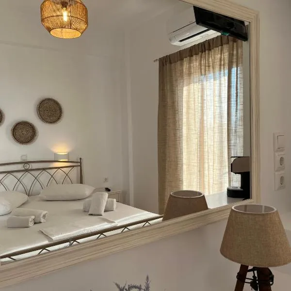 Hotel Chrisoula, hotel a Ciutat d'Andíparos