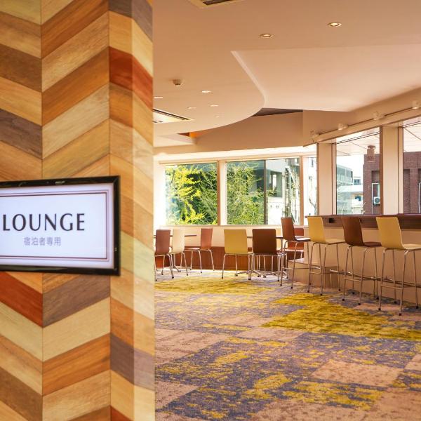 Hotel New Gaea Domemae