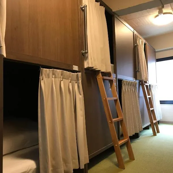 Tokyo Guest House Itabashi-juku, hotel v Tokiu