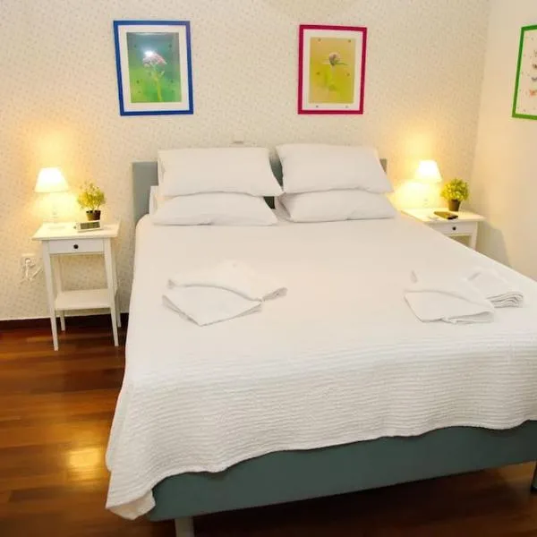 Vegera House Athens Greece, hotel in Athene