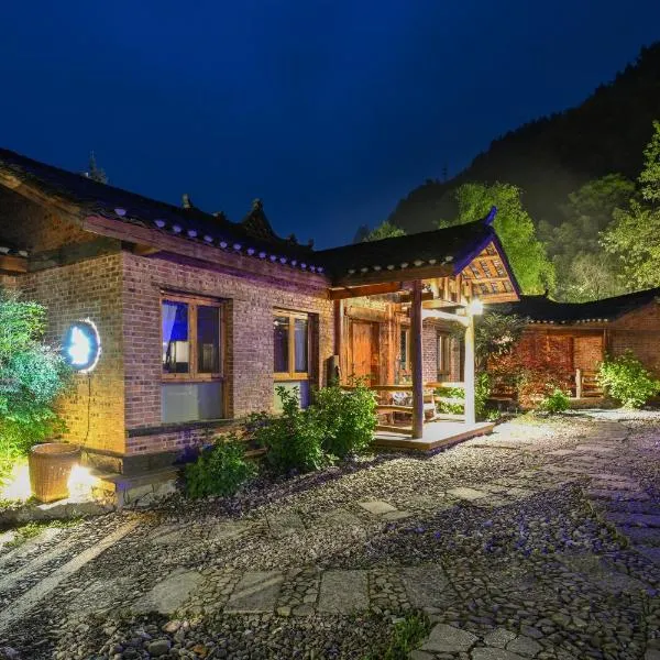 No.5 Valley Lodge, hotel v destinaci Čang-ťia-ťie