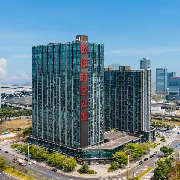 April Fair Duplex Apartment Guagnzhou South Railway Station Min Jie Branch, hotel i Guangzhou