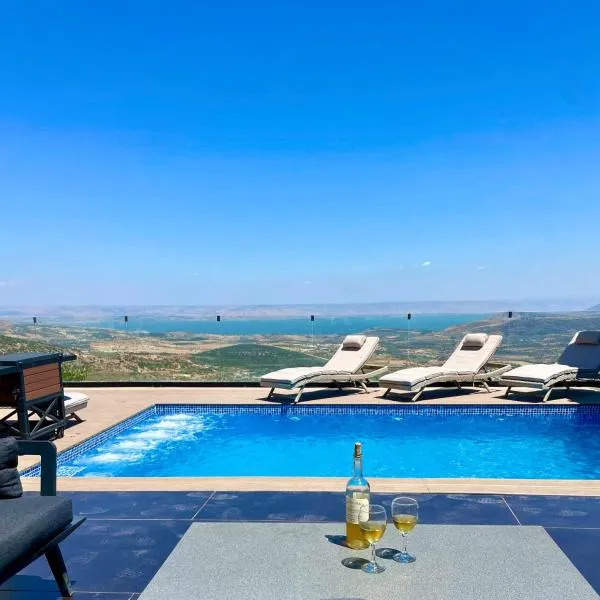 Galilee Hills - Resort & Suites, hotel v destinaci Maghār
