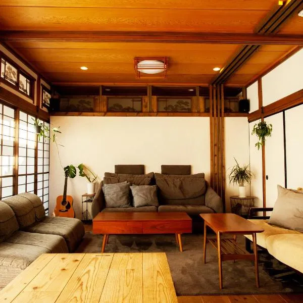 長瀞NEMAKI Chichibu Nagatoro, hotel in Nogami