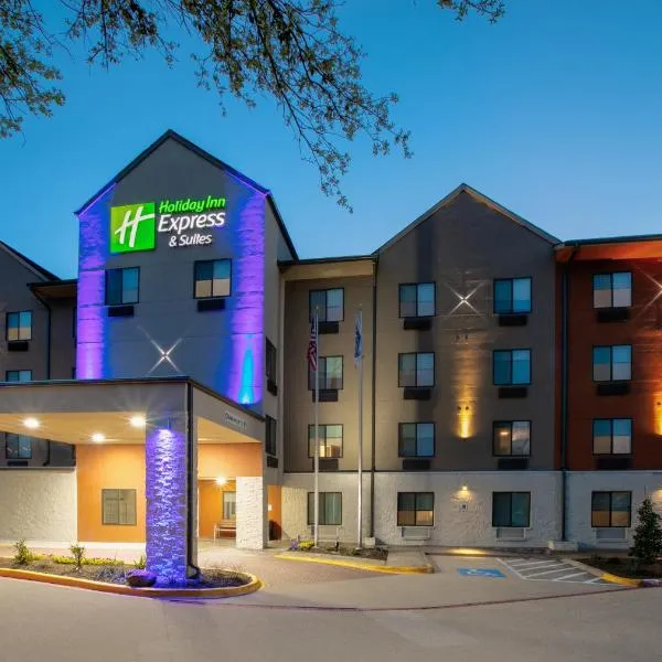 Holiday Inn Express & Suites DALLAS PARK CENTRAL NORTHEAST by IHG, hôtel à Dallas