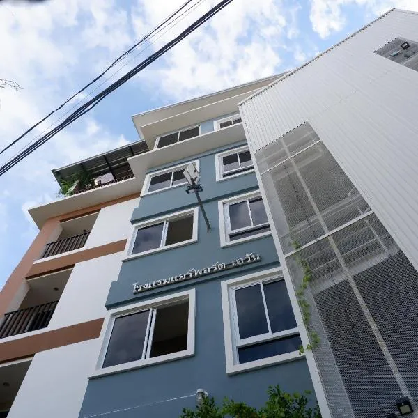 Airport A1 Hotel, hotel em Chiang Mai