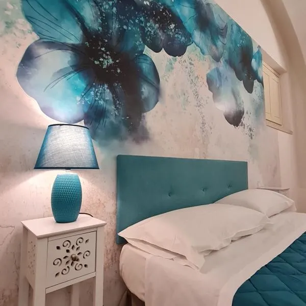 Casa Giulia, hotel v destinaci LʼAquila