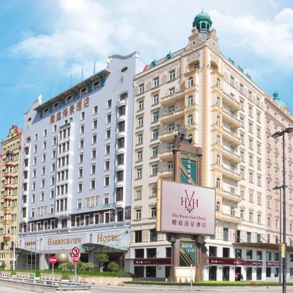 Hotel Beverly Plaza - Macau, Macao - Updated 2026: Hotel prices and ...