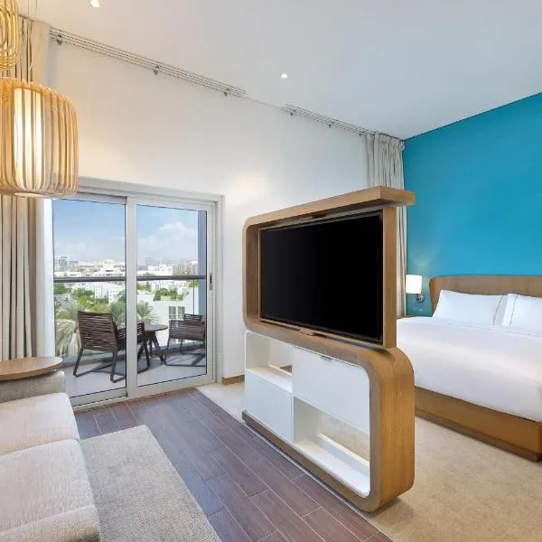 Element by Marriott Dubai Airport, hotel din Dubai