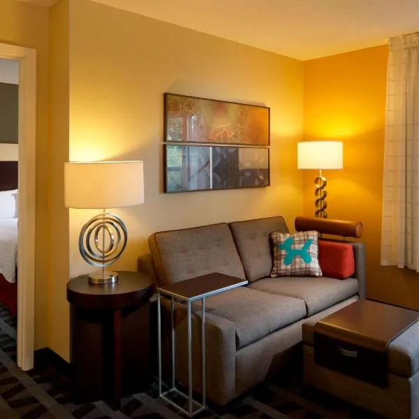 TownePlace Suites by Marriott Jacksonville, hotel in Jacksonville