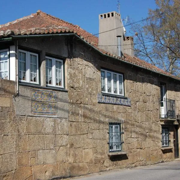 Casa da Quinta De S. Martinho、ヴィラ・レアルのホテル