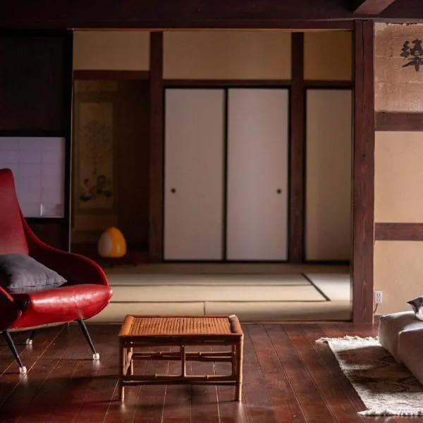 Hanakaijichi - Vacation STAY 74775v, hotel en Wajima