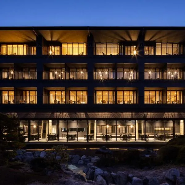 Unzen Miyazaki Ryokan, hotel v destinaci Unzen