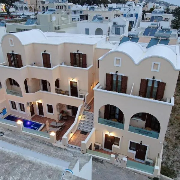 Antonia Apartments, hotel en Fira