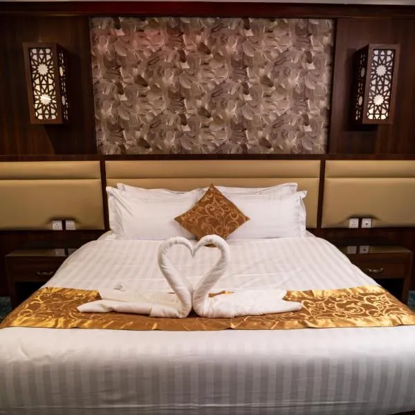 فندق إطلالة الحديقة, hotel v destinaci Tabuk