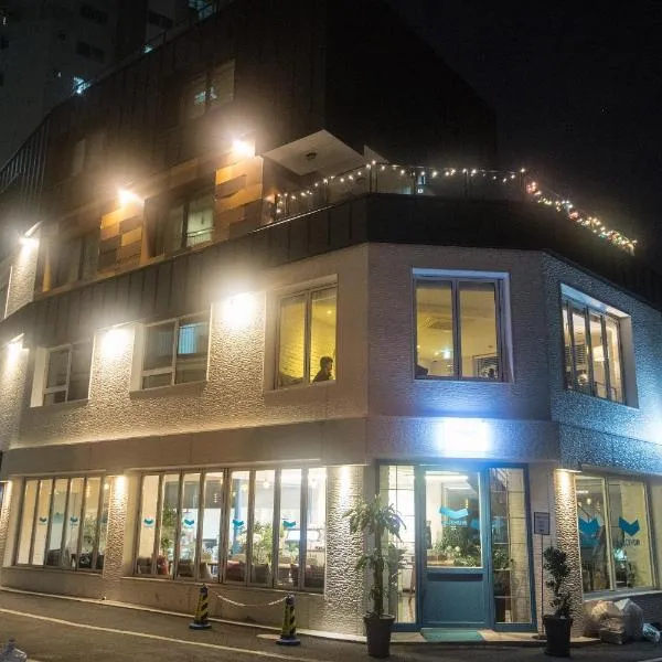 Bluehum Guest house, Hotel in Incheon
