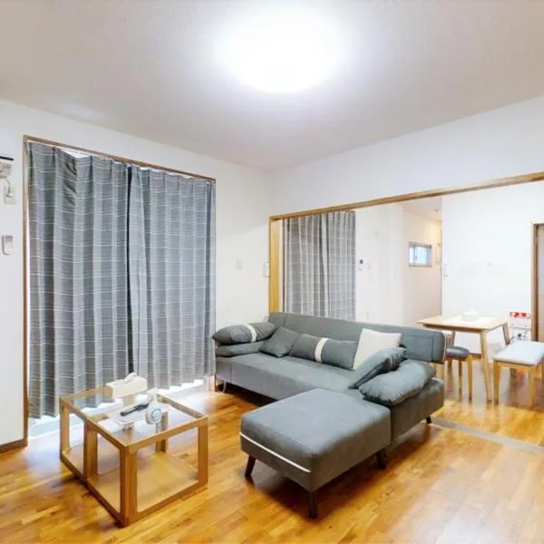 Suminchu House Ichariba, hotel v destinaci Naha