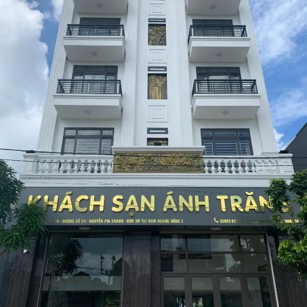 Khách sạn Ánh Trăng, hotel en Lạng Sơn