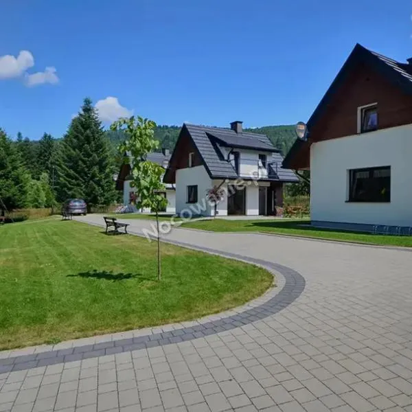 Domki Letniskowe SOBALSKI、ザボヤのホテル