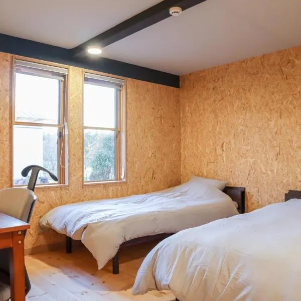 Guesthouse Mow-Mow - Vacation STAY 87600v、大崎市のホテル