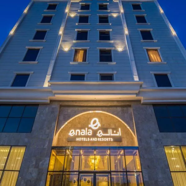 Enala Hotel - Al Khobar, ξενοδοχείο σε Al Khobar