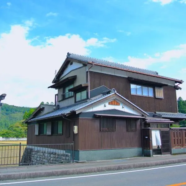 Villa KUMANO, hotel v destinaci Hongú